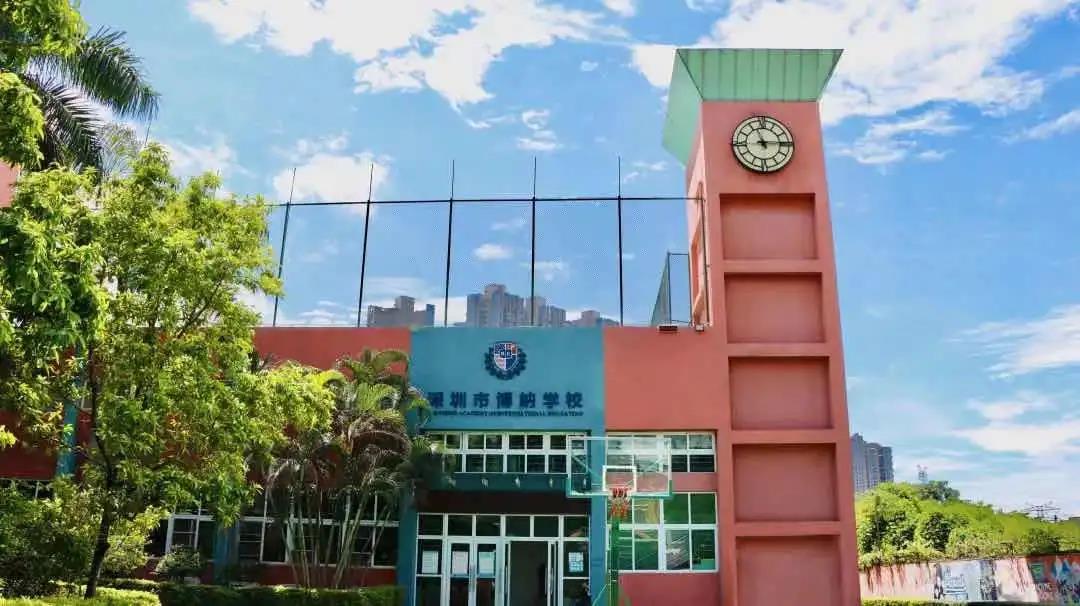 学费一年30万+的深圳国际学校德威书院值得申请吗？